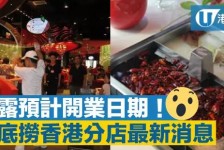 泸州香港酒店雇用高薪伴游(高端伴游雇用)