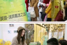 泸州北京私人伴游 迪拜相亲团被说成“富豪伴游”美盟与媒体互撕