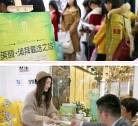 泸州北京私人伴游 迪拜相亲团被说成“富豪伴游”美盟与媒体互撕