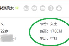 泸州深圳伴游雇用信息(深圳伴游模特雇用)
