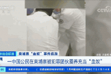泸州商务伴游招聘 58同城、赶集网等虚假招聘案例触目惊心！