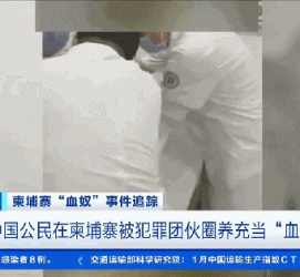 泸州商务伴游招聘 58同城、赶集网等虚假招聘案例触目惊心！