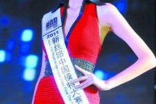 泸州吴宜桦(陈嘉桦吴慷仁)