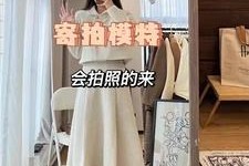 泸州绵阳平面模特兼职(绵阳平面模特兼职雇用信息)