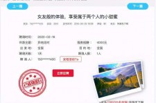 泸州广西找伴游网雇用(广西找伴游网雇用信息)