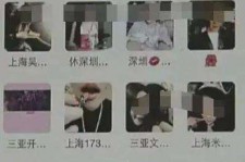 泸州深圳高端私家伴游雇用(深圳高端私家伴游雇用网)