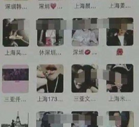 泸州深圳高端私家伴游雇用(深圳高端私家伴游雇用网)