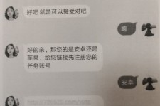 泸州南宁兼职**微信群(南宁兼职微信群二维码)