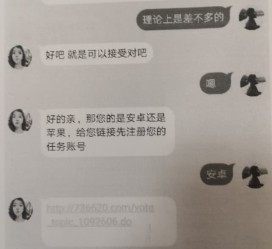 泸州南宁兼职**微信群(南宁兼职微信群二维码)