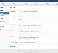 泸州成都兼职模特微信号(成都服拆模特兼职是实的吗)