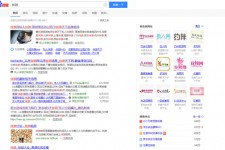 泸州伴游雇用靠谱吗(雇用伴游什么样子的是实的)