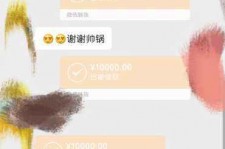 泸州高端男伴游雇用(雇用私家高端伴游)