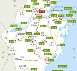 泸州江浙旅游(江浙旅游攻略)