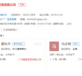 泸州上海伴游雇用最新信息(上海市伴游雇用)