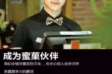 泸州模特晚班兼职雇用(正规的兼职模特雇用是怎么样的)