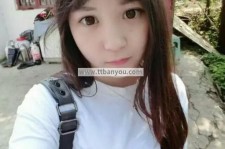 泸州伴游中国有**吗的简单介绍