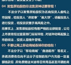 泸州伴游雇用是圈套嘛(雇用伴游什么样子的是实的)