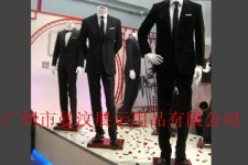 泸州成都元亨商贸楼兼职模特(上海琪亨商贸有限公司卖浪琴吗)