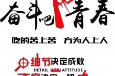 泸州雇用接单伴游(私家伴游雇用包吃住)