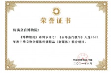 泸州关于郑州兼职女伴游模特预约微信qq的信息