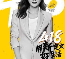 泸州包罗一告白公司想签啊做兼职平面模特的词条