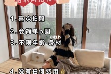 泸州南通模特兼职雇用(南通模特兼职雇用最新信息)