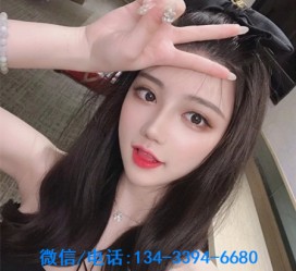 泸州南阳有没有雇用伴游的简单介绍