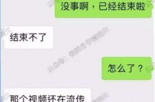 泸州秦先生的兼职模特琪琪(秦先生的兼职模特琪琪片子院在线旁观)