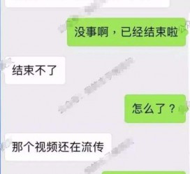 泸州秦先生的兼职模特琪琪(秦先生的兼职模特琪琪片子院在线旁观)