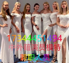 泸州哪里能够兼职模特(哪里能够兼职模特呢)
