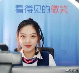 泸州上海伴游招聘 空姐3千，明星1万，明码标价的“私人伴游”竟为色情服务
