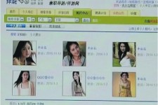 泸州上海伴游招聘 揭秘 | 空姐3千，明星1万，明码标价的“私人伴游”竟是这种服务...