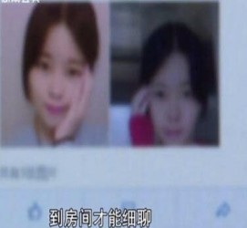 泸州伴游中国by93(如何注册by93伴游天下)