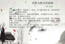 泸州包含成都外围兼职伴游上门的词条