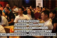泸州东莞大朗私家高端伴游(东莞大朗私家高端伴游店)