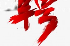 泸州上海私人伴游 珠海伴游招聘高档会所直招，全国各地私人陪同游玩(今日/招聘)