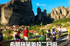 泸州2日游(2日游去哪里好玩)