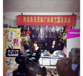 泸州今天去一家公司面试模特兼职(雇用网站上的模特兼职是实的吗?)