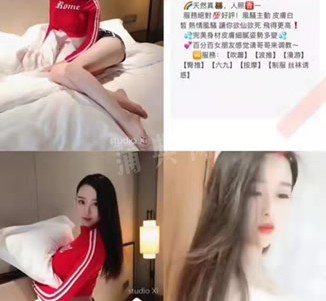 泸州上海伴游招聘 上海南京伴游招聘程姐钱丽丽