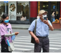 泸州上海私人伴游 上海“半日游”骗局卧底调查