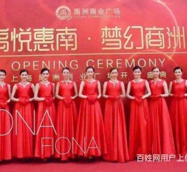 泸州苏州模特礼节兼职(苏州模特培训)