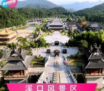 泸州旅游价格(旅游一次大概多少钱)