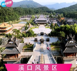 泸州旅游价格(旅游一次大概多少钱)