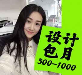 泸州淘宝模特兼职可靠吗(网上的淘宝模特兼职可信吗)