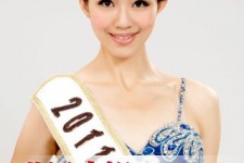泸州合肥商务模特兼职(合肥礼节模特兼职群)