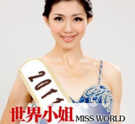 泸州合肥商务模特兼职(合肥礼节模特兼职群)
