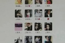 泸州包罗哈尔滨兼职女学生伴游的词条