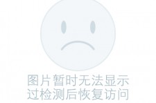 泸州关于兼职黄某然模特的信息