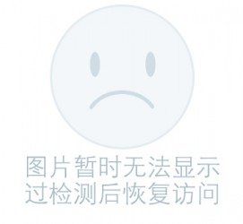 泸州关于兼职黄某然模特的信息