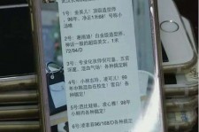 泸州中国伴游网招聘(全国高薪招聘伴游)